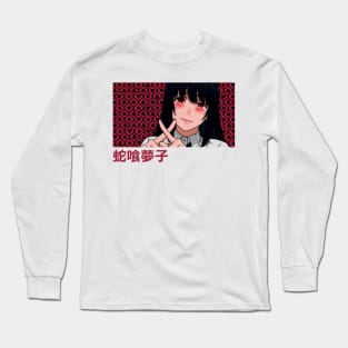 Yumeko Jabami Long Sleeve T-Shirt